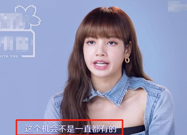 练习生@《青你2》:练习生抱怨练舞接近六小时,谁料Lisa立马回怼,太真实了