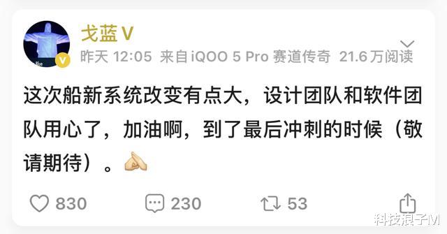 iOS|喜欢iOS系统又舍不得安卓的强大功能?来看看国内大厂的新系统