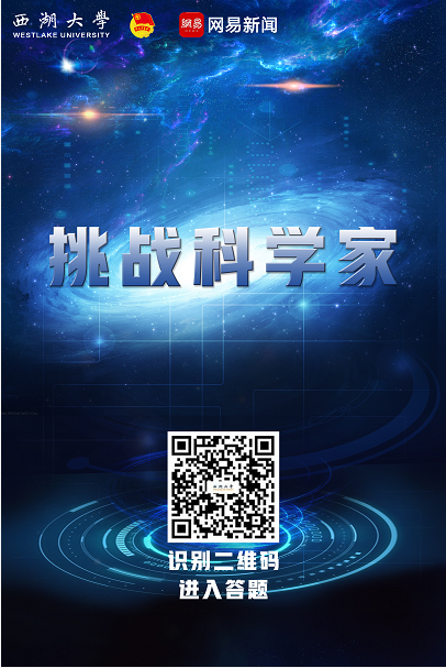 海宁|国内多地叫停！这样手机扫码支付，很危险！