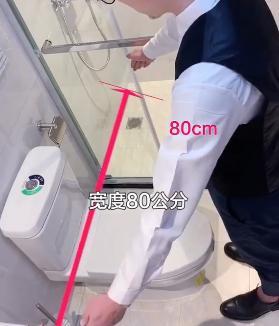 『』日本首席设计师口吐芬芳！卫生间装修黄金标准尺寸！个个好用！
