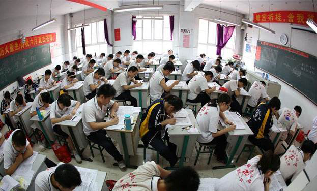 #教育部#教育部通知:事关今年高考,网友:高考生有福了