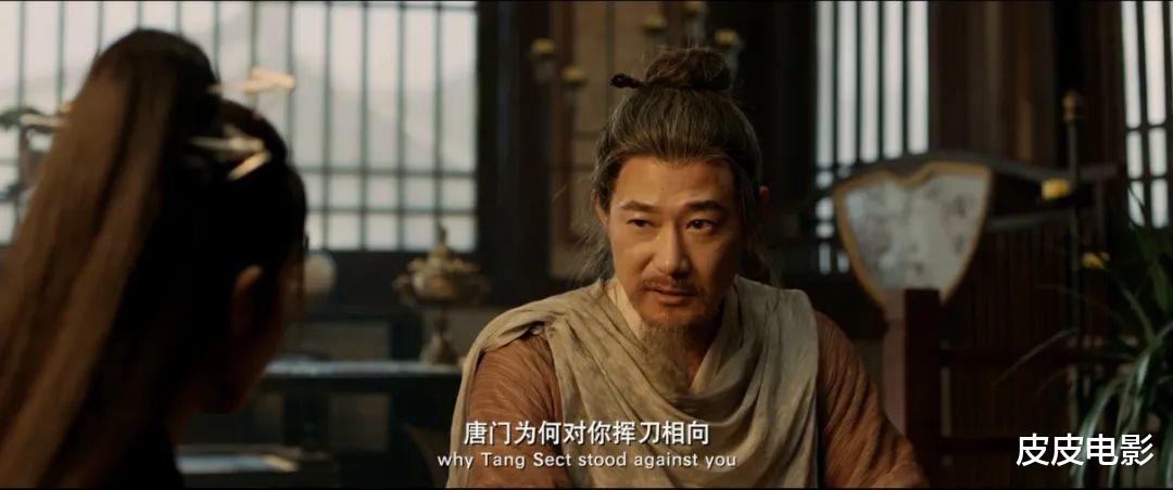 画江湖之不良人|《不良人》出真人版电影,泰国变性女星演女四,女三号长得像景甜