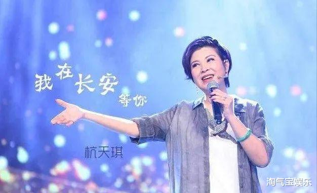 杭天琪|她9次登上春晚，与老外同居却被骗3000万，40岁嫁27岁男友真幸福