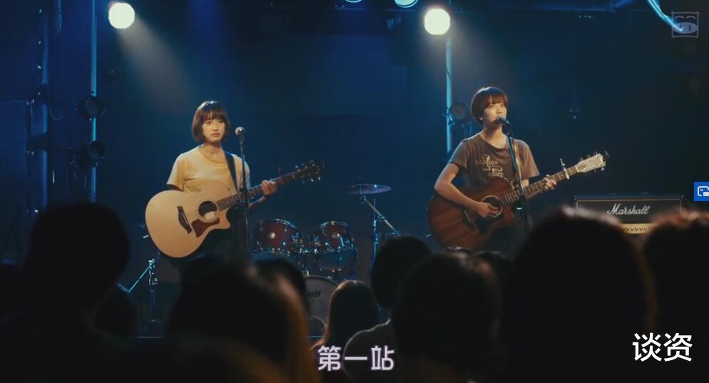 『电影』想看酷姐姐组乐队,想跟酷姐姐谈恋爱