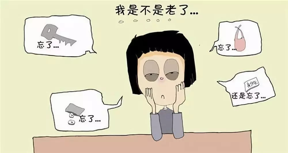 「熬夜」长期熬夜的人，如果身体出现这些情况，就要注意了