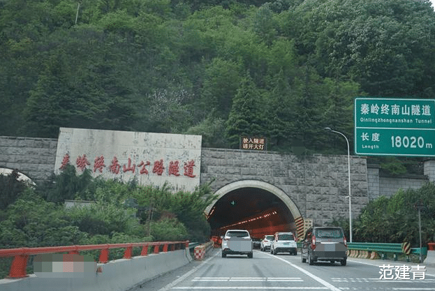 「秦岭」秦岭一次自驾游的感受