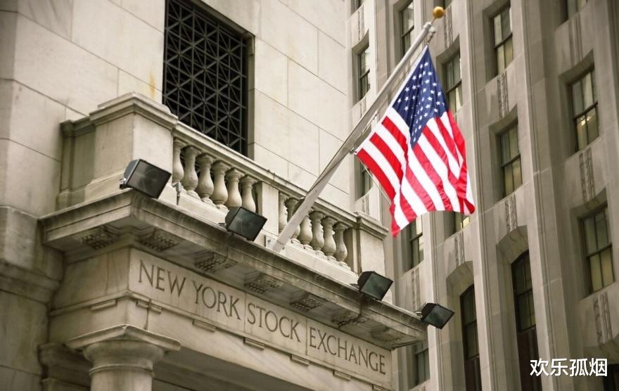 A股|蚂蚁集团即将上市或将引发A股大涨！注意逢高减仓机会