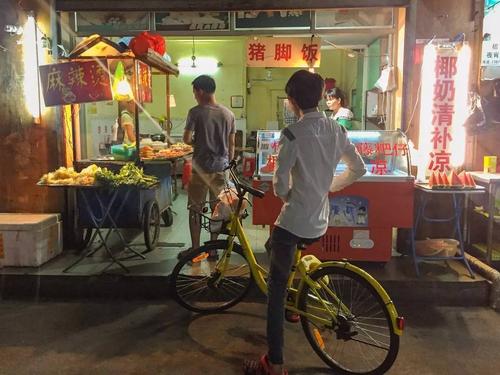 宁夏|海南呀，海南，你为何发展不起来？