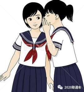 刘邦：老板绝对不会告诉你的三大职场秘密