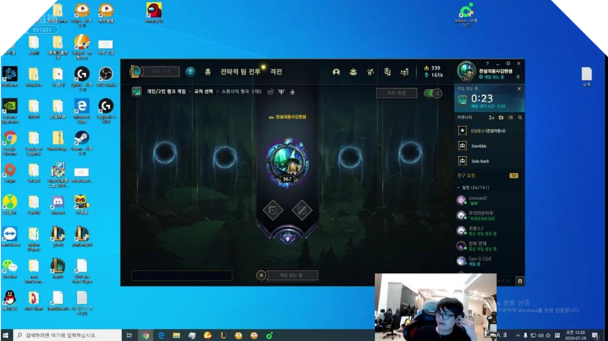 fpx战队|FPX金贡爆电竞圈恶习:有选手一天要抽30根,不抽打不了