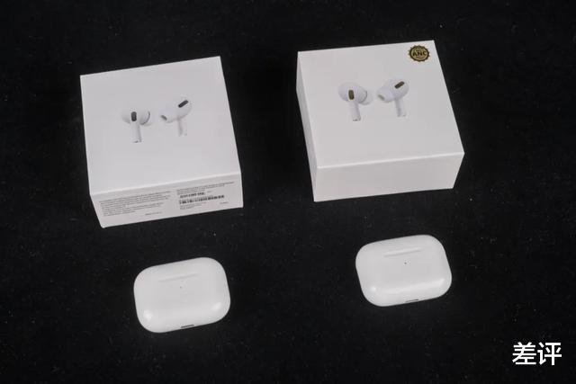 「AirPods」号称华强北最强的AirPods Pro，现在山寨得多强了？