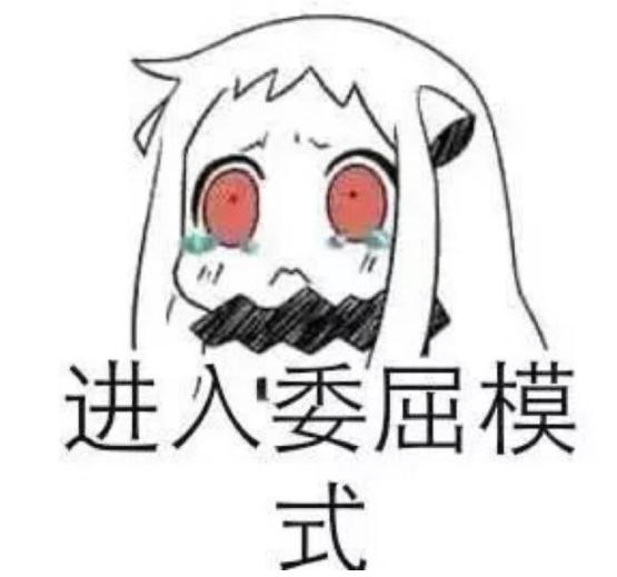 程序员|女程序员如何写出优雅的代码？男生更疯狂，胜过陈冠希