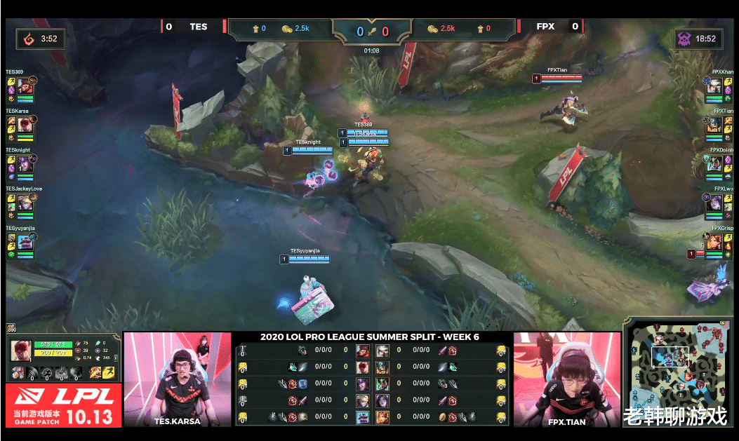 fpx战队|电竞赛事深度复盘，FPX第一把是怎么输给TES的？滔搏最恐怖的点竟然是他？
