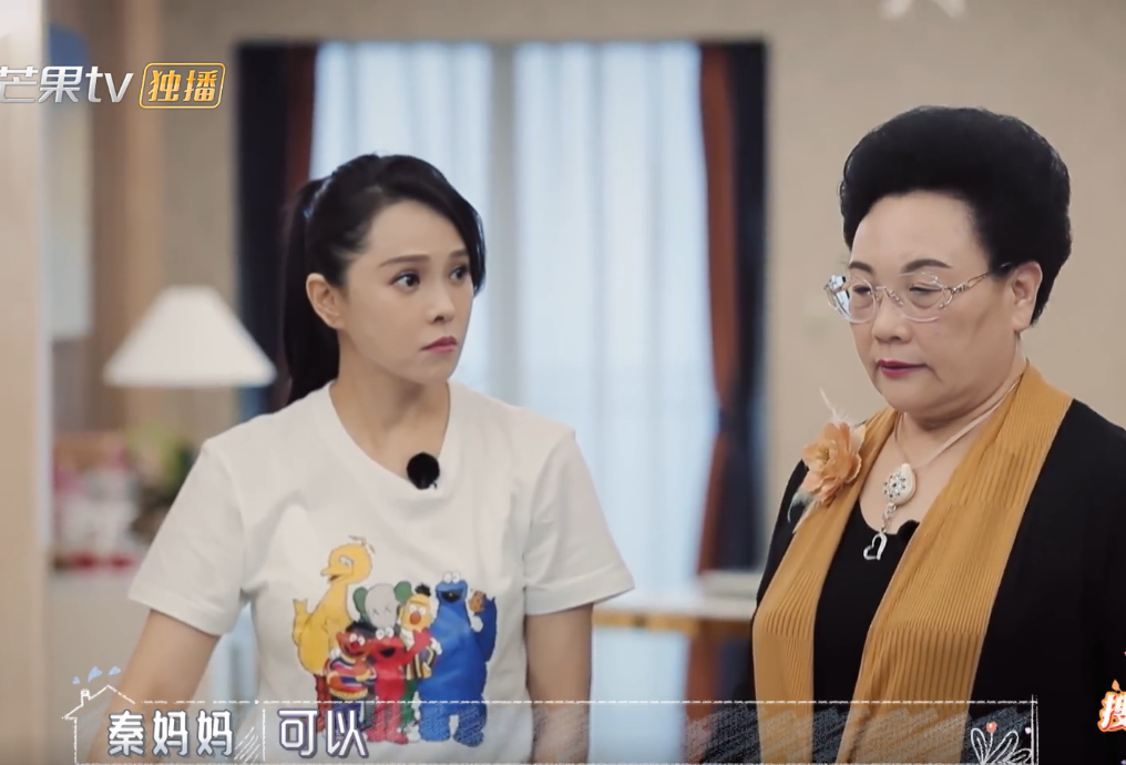 「伊能静」伊能静给婆婆洗脚，随口说的这句话引热议：中国好儿媳！