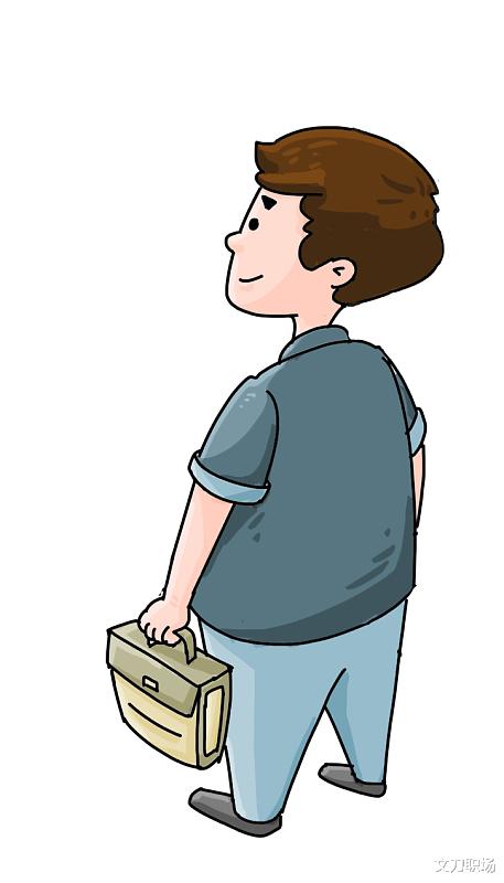 |你混得不好，不是因为你没好好上班，而是缺少这一种思维