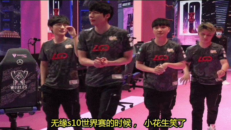 lpl|“说送花圈就送花圈”就在今天，S10首个线下恐怖事件诞生，peanut三大罪状引热议！