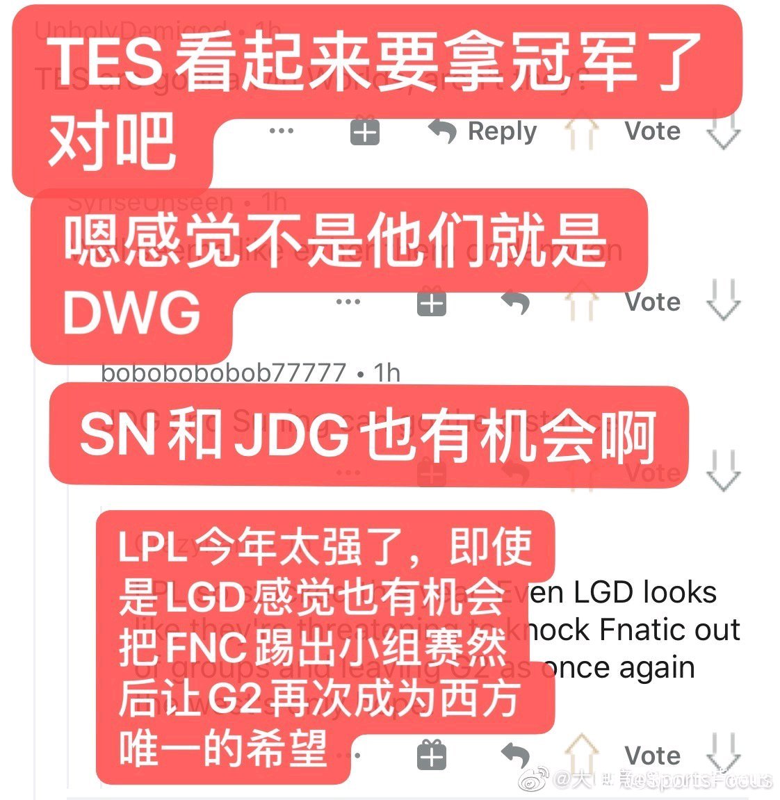 lpl|LPL取得8连胜，欧美赛区夸赞第一赛区名不虚传