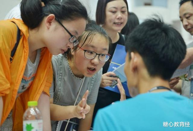 平行志愿|今年比较“命苦”的考生，600分无缘本科，无奈只能上大专