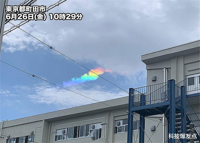 UFO@盘点6月份3起不明飞行物,日本异象不断,地球这是怎么了?