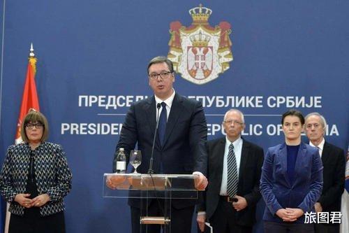 #塞尔维亚#请求中国支援的东欧小国，你了解多少？带你认识塞尔维亚