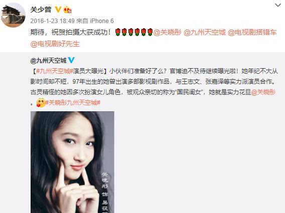 关晓彤|关晓彤还有个亲姐姐！关晓丹去世四年，父女二人像没事人一样