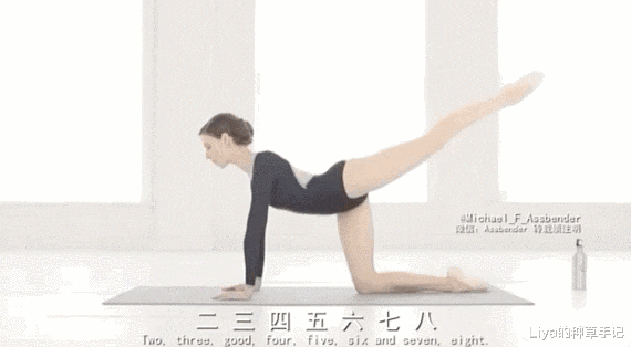 吴昕|吴昕连腿都整了？也太狠了吧！