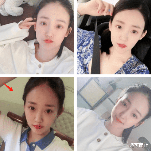 写真■“绿地”女主5年前校园写真被扒出，光脚拍照又纯又欲，像马蓉！