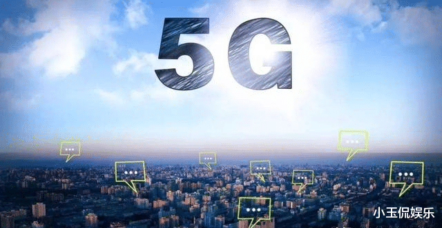 5G|5g出来以后,宽带怎么办?