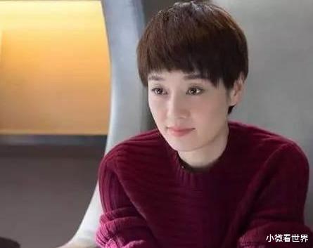 #马伊琍#马伊琍曝光新恋情:\对不起,我不等了!\