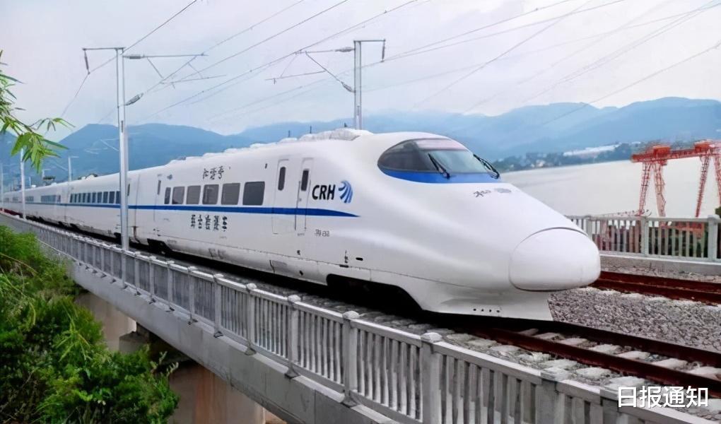 货运|保障\双11\快件运输, 全国首条高铁货运专列开通,服务于电商快件运输