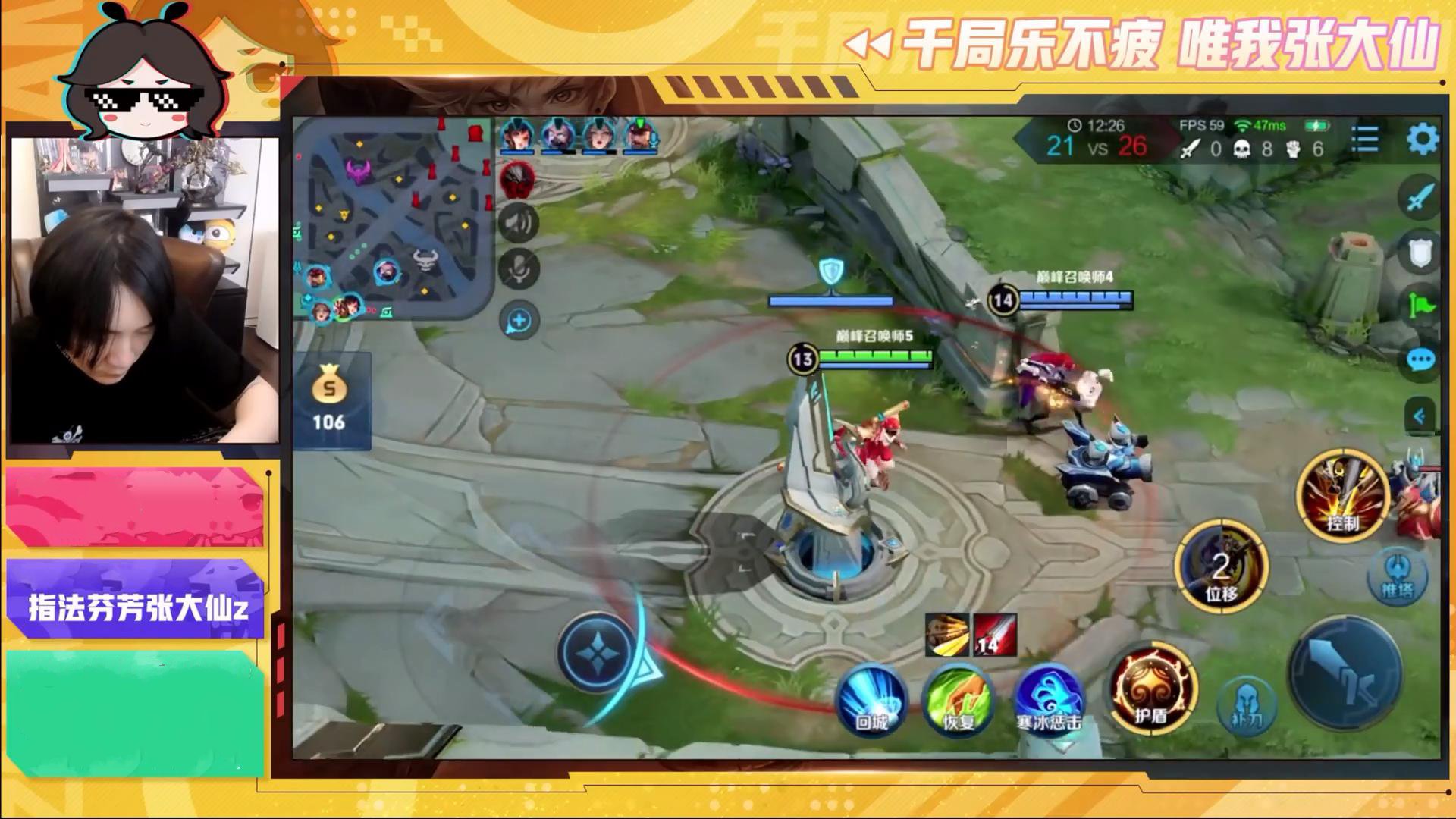 国服■成为国服猪后,大仙奖励自己一把猴子,结果刷新了4年直播的一个纪录!