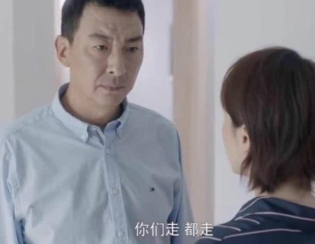 【安家】《安家》:中年夫妻的悲哀——我早已忍气吞声,你却等我道声感谢