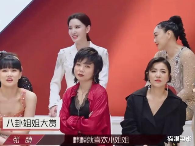 张含韵@张含韵妈妈问女儿有没有和郭麒麟恋爱!张含韵回应:不可能的事