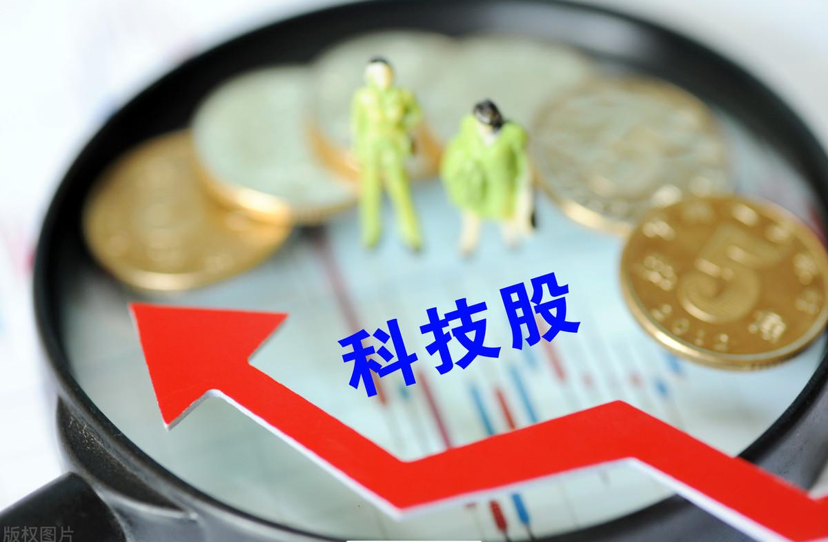 半导体|我预测半导体必然暴涨，三年十倍问题不大！