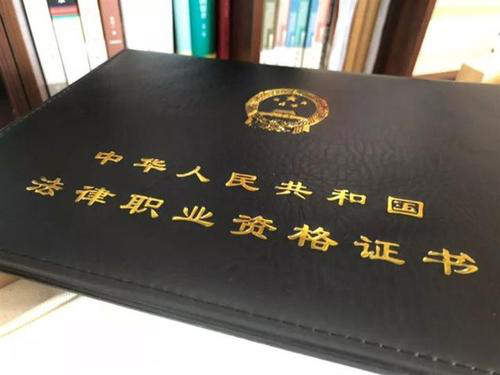 「求职」大学这四本证书尽量去考出，含金量很高，毕业后有利于找工作！