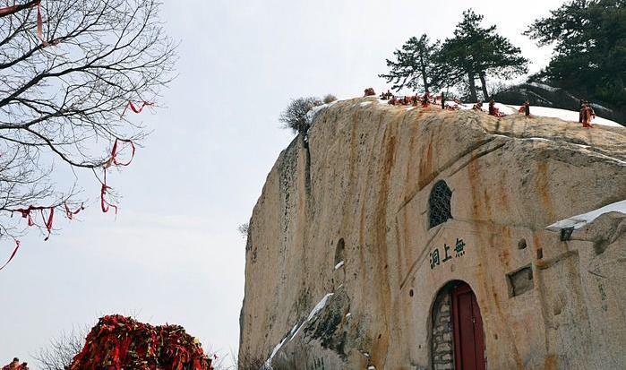 「云南」中国“最神秘”的山，山上“神迹”诸多，至今还是未解之谜