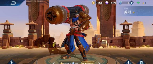 红莲斗篷@红莲斗篷别乱出,官方公布最适合它的英雄,榜首肉到不可理喻