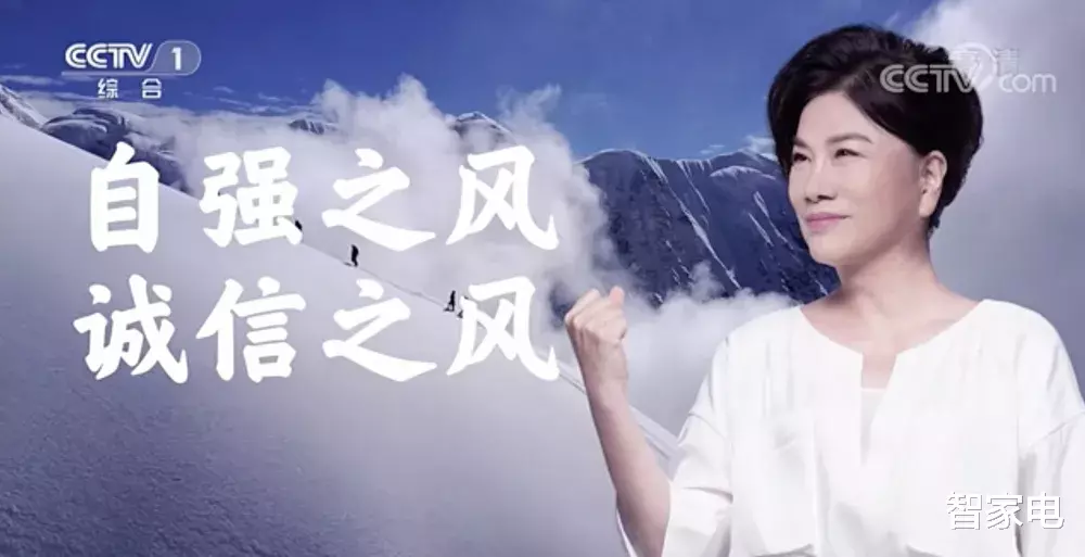 空调|从“无风空调”到“无风非空调”, 迷失风中的格力丢掉诚信和用户