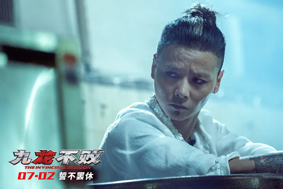 「周星驰」上映3天日票房就跌到37万，片商亏到没脾气，中生代动作演员挑不动大梁？