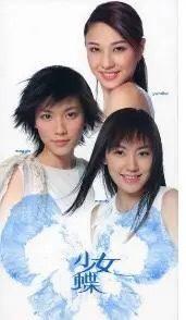 『郑希怡』乘风破浪的郑希怡：被英皇雪藏，26岁成全港笑柄，39岁再度翻红