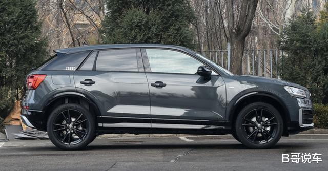 奥迪q2|被称\最强性价比\奥迪，从21万降至16万！还买啥大众和丰田！