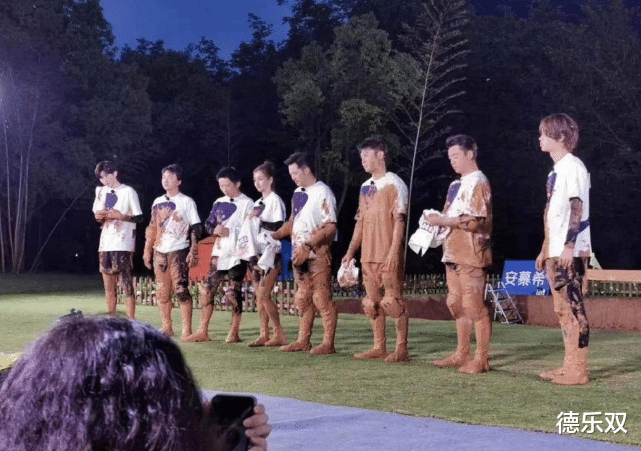 「奔跑吧兄弟」跑男泥潭环节,以前是打泥仗,看到新玩法,蔡徐坤:告辞!