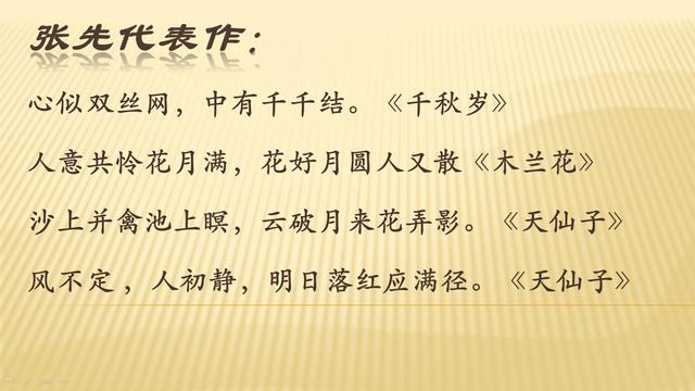 「杜德伟」滚石唱片三巨头之一，周华健、任贤齐、李丽芬、杜德伟都由他捧红