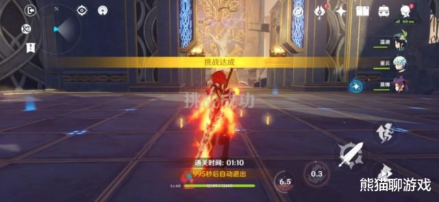 原神|原神：别退游！知道你已经无事可做，但不妨再给一次机会