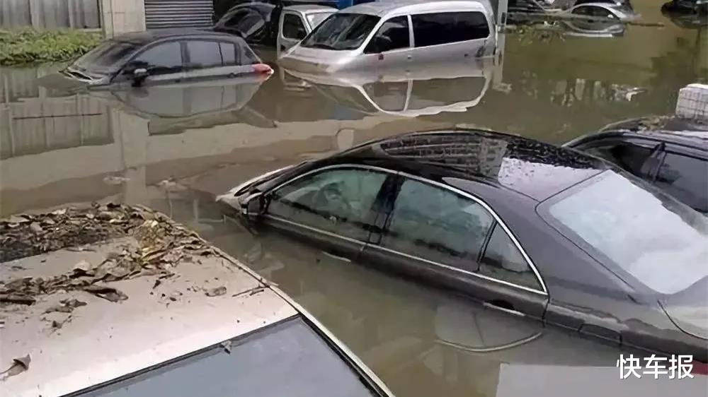 「广汽集团」提醒：近期会出现很多美女自用、无事故、泡水二手车