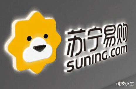 阿里巴巴|中国新零售霸主诞生，不是马云的阿里，也不是苏宁，而是低调的它！