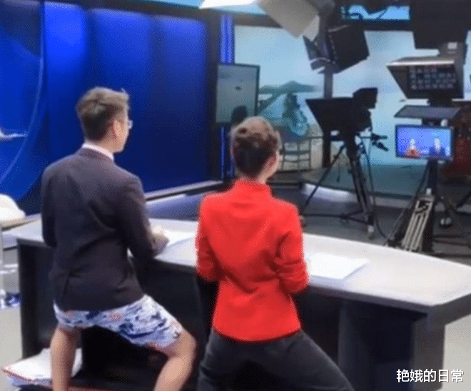 主持人|新闻主持人：上半身穿得有多正经，下半身穿得就有多“不正经”！