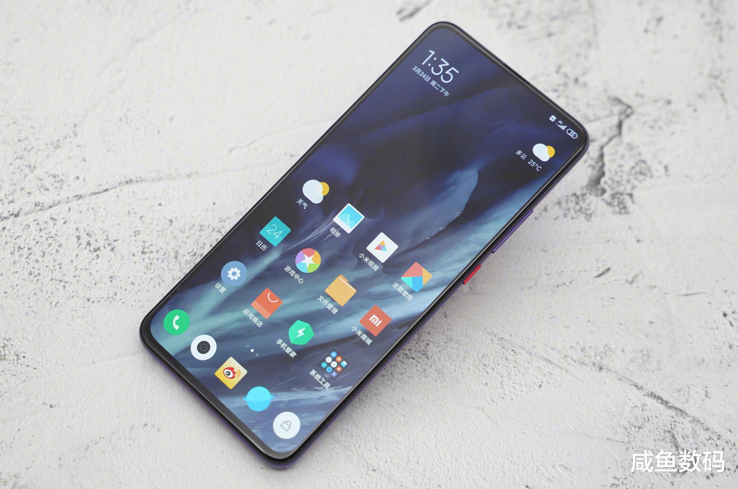 小米科技▲iQOO Neo3压缩中端5G生存空间，小米10青春版或1799元起