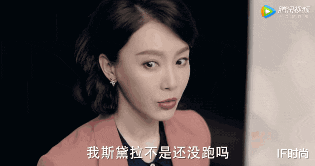 欧阳娜娜▲宋祖儿和欧阳娜娜的浴室，一个比一个“作”