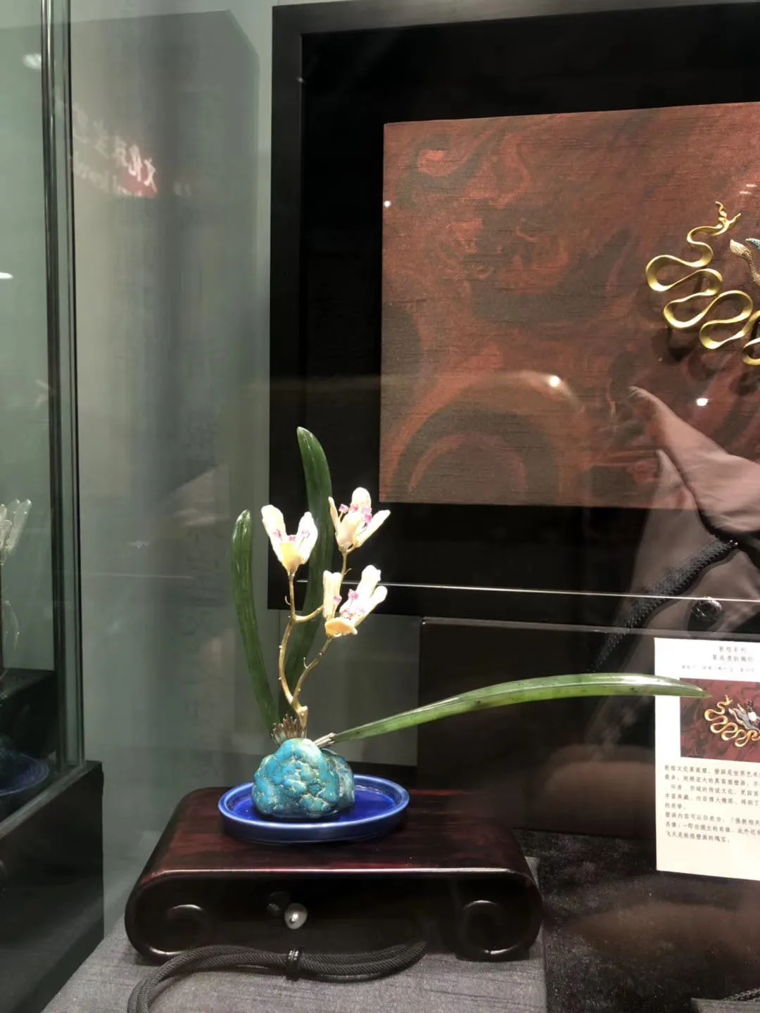 99版人民币@2020年，你的古玩艺术品该卖掉吗？